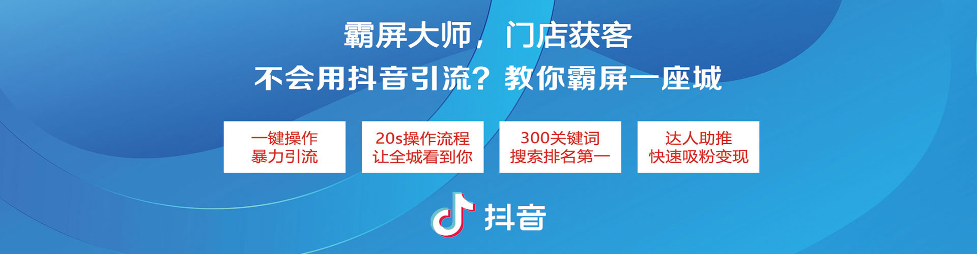 盘龙百度推广价格