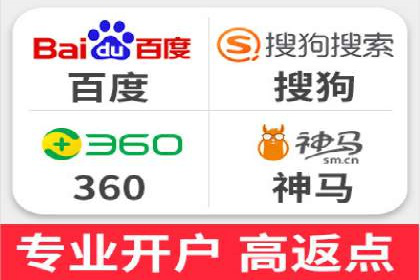头条信息流广告的创意与执行：一则医疗行业的成功案例